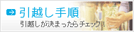 z菇